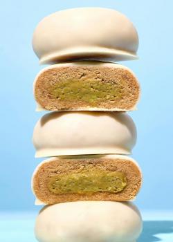 Preview: Bio Protein Duo White Choc Pistachio 2 x 20 g